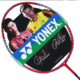 京东PLUS会员：YONEX 尤尼克斯 羽毛球拍 单只装 CAB8000N 红色