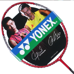 YONEX 尤尼克斯 羽毛球拍 单只装 CAB8000N 红色