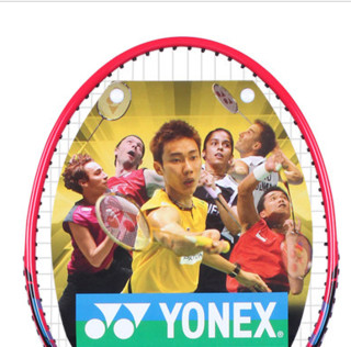 YONEX 尤尼克斯 B-4000 羽毛球拍 单只装 清亮红色