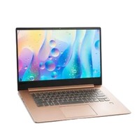 Lenovo 联想 小新 Air 15 2018款 15.6英寸 轻薄本 流光金(酷睿i7-8550U、MX150、8GB、1080P）