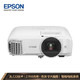 历史低价：EPSON 爱普生 CH-TW5700 投影机