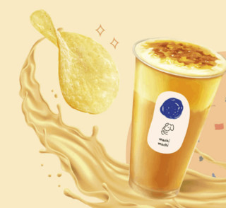 Lay's 乐事 马铃薯片 烤布蕾奶茶味 65g