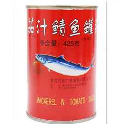 cebe/食宝 茄汁鲭鱼罐头425克多规格即食鱼罐头下饭拌饭