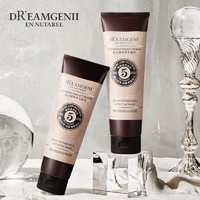 DREAMGENII欧苏汀精粹香氛发膜