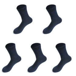 asrla成人袜子男士秋季运动防臭棉吸汗简约中筒5双装