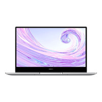 HUAWEI 华为 MateBook D 14 Linux版 锐龙版  14英寸 笔记本电脑 (皓月银、锐龙R5-3500U、8GB、512GB SSD、核显)