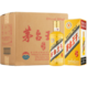 MOUTAI/茅台 酱香型白酒金樽53度 500ml *6瓶