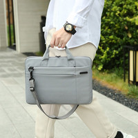 HYX 恒源祥 HYX0545 笔记本电脑包 浅灰色 13寸