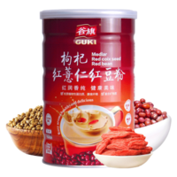 谷旗 中国台湾进口红豆薏米粉 450g *3件