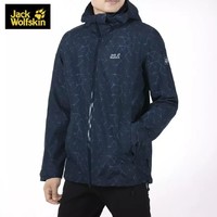 JackWolfskin 狼爪 5118421 男款冲锋衣