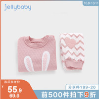 jellybaby 婴儿保暖套装