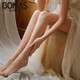 BONAS 宝娜斯 DS1003-6 薄款丝袜 3条装