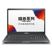 PLUS会员：Hasee 神舟 精盾U65A 畅玩版 15.6英寸笔记本电脑（i5-8265U、8GB、512GB、GTX1050 MAX-Q）