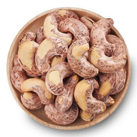 湘霸煌 炭烧腰果 原味 500g*2袋