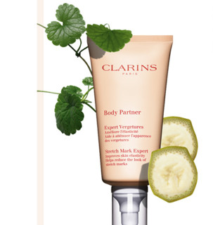 CLARINS 娇韵诗 新生之美护理套装紧致御纹冬季补水保湿身体