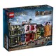 百亿补贴、再降价：LEGO 乐高 哈利波特系列 75978 对角巷