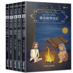 床头灯英语1000词床头灯系列 什么值得买 床头灯英语1000词床头灯系列 什么值得买