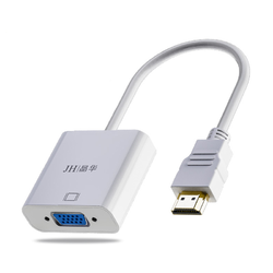 JH 晶華 HDMI轉VGA轉換器 天空白經典款