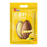 ChaCheer 洽洽 瓜蒌籽 芒果奶油味 260g*2袋