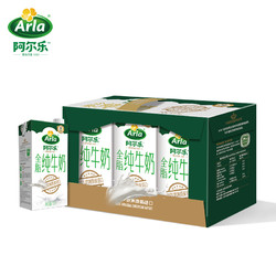 Arla 爱氏晨曦 全脂牛奶 1L 6盒 礼盒装*2件