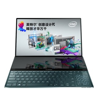 ASUS 华硕 灵耀X系列 灵耀X2 Pro 笔记本电脑