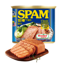 世棒（SPAM）午餐肉罐头经典原味340g 开罐即食早餐三明治火锅烧烤麻辣香锅泡面搭档