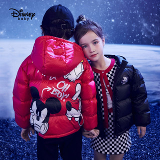 迪士尼女童羽绒服儿童宝宝2020冬季新款时尚洋气童装外套短款潮