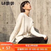 La·go·go 拉谷谷 HCMM43XC26 纯色长袖圆领针织衫 *5件