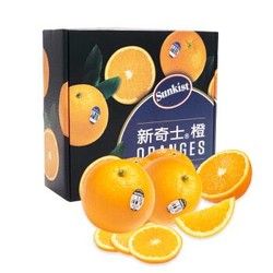 Sunkist 新奇士 黑标晚熟脐橙 2kg*3件+钻石大果 1kg*1件