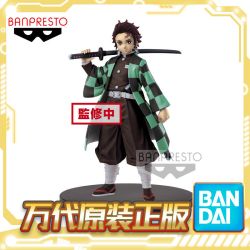 万代鬼灭之刃炭治郎祢豆子善逸伊之助义勇香奈乎 什么值得买