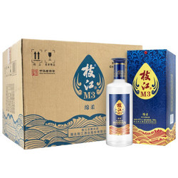 45度枝江绵柔M3淡雅白酒纯粮固态发酵白酒500ml*6瓶 +凑单品