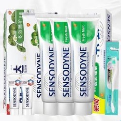 SENSODYNE 舒适达 牙膏 家庭装（薄荷3支+臻护1支+小牙膏2支）+赠帆布袋+小牙膏*2+牙刷