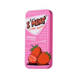 盒装无糖薄荷糖学生清凉糖润喉糖糖口香糖中秋节礼物女升级版fh草莓味