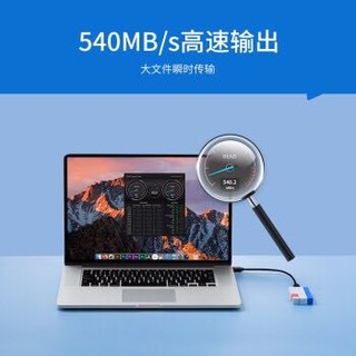 奥睿科(ORICO) USB3.1移动硬盘500G/1T 便携式SSD移动固态硬盘 光影系列 牛油果绿 250G