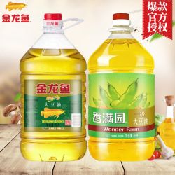 金龙鱼大豆油5l香满园大豆油5l