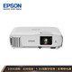  EPSON 爱普生 CH-TW740 家用投影仪　