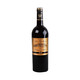 法国红酒GSM瑞龙罗纳河谷AOC/AOP干红葡萄酒750ml单支装 *2件