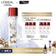 京东PLUS会员：L'OREAL PARIS 巴黎欧莱雅 复颜积雪草晶莹微精华露 限量版 130ml （赠精华露 22ml*3）