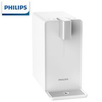 PHILIPS 飞利浦 ADD4812 即热式饮水机