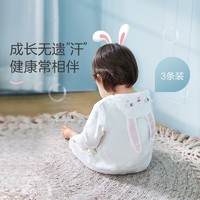 全棉时代 婴儿纱布汗巾 25*50cm 3条/袋 +凑单品