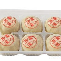 我品尝到现在觉得最好吃的22款老字号月饼和节日半成品熟食清单!~来围观收藏吧!