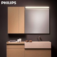 聚划算百亿补贴：Philips 飞利浦 简约LED镜前灯 1.2m 16W