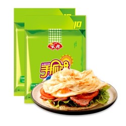 安井 台湾风味手抓饼 原味 900g*2 （20片装） *5件