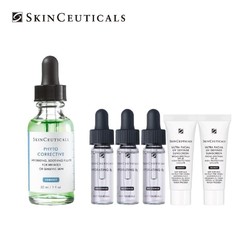 SKINCEUTICALS 修丽可 植萃亮妍修护精华露 30ml  赠b5精华液4mlx3 +光防晒乳3mlx2