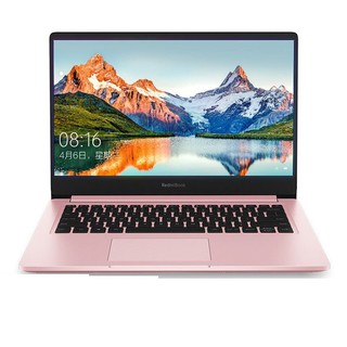 Redmi 红米 RedmiBook 14 增强版 14英寸 笔记本电脑 (粉色、酷睿i5-10210U、8GB、512GB SSD、MX250)