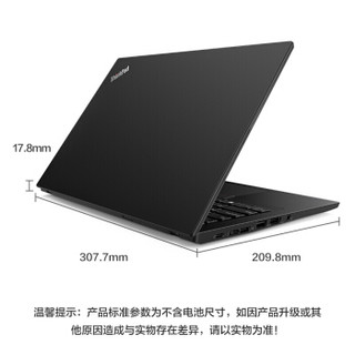 联想ThinkPad笔记本 X280（0PCD）12.5英寸便携商务办公笔记本手提电脑轻薄本i5 指纹识别 win10系统 【配置升级】8G内存 512GSSD固态硬盘