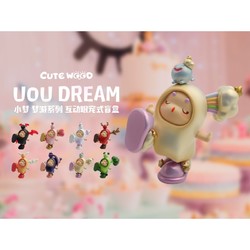 小梦的奇妙世界——UOU DREAM梦游系列盲盒