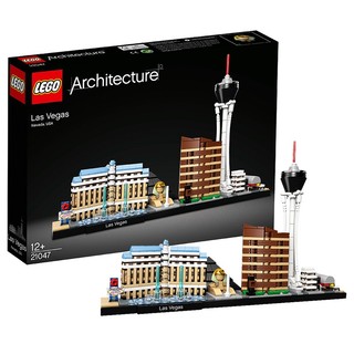 LEGO 乐高 建筑系列组合（21034+21047）