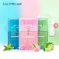 SALTPRO 盐致 海盐口气清新剂 17ml*3盒 *3件