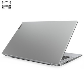 Lenovo 联想 小新Air14 2019款 14英寸 笔记本电脑 (星空银、酷睿i5-1035G1、8GB、256GB SSD、MX350)